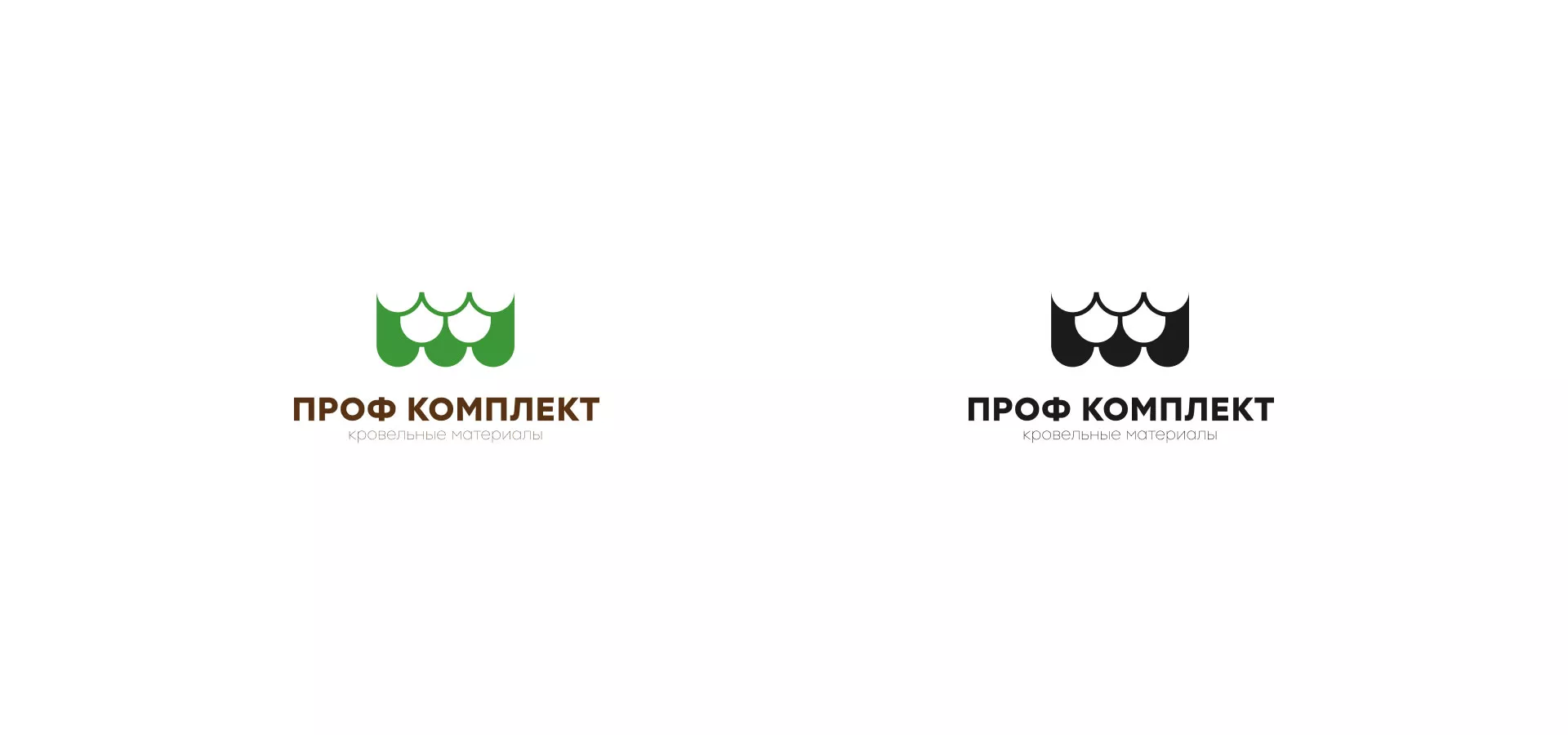 Создание логотипа компании «Проф Комплект» в Удачном