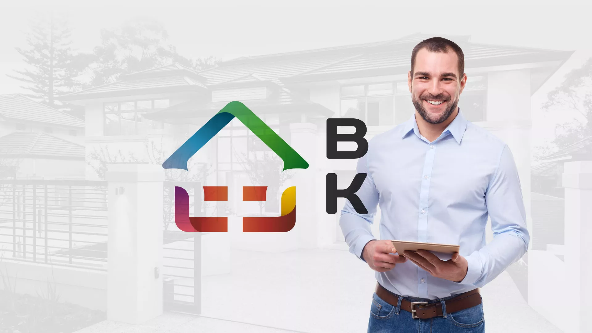 Разработка сайта производственной компании «Корунд» в Удачном