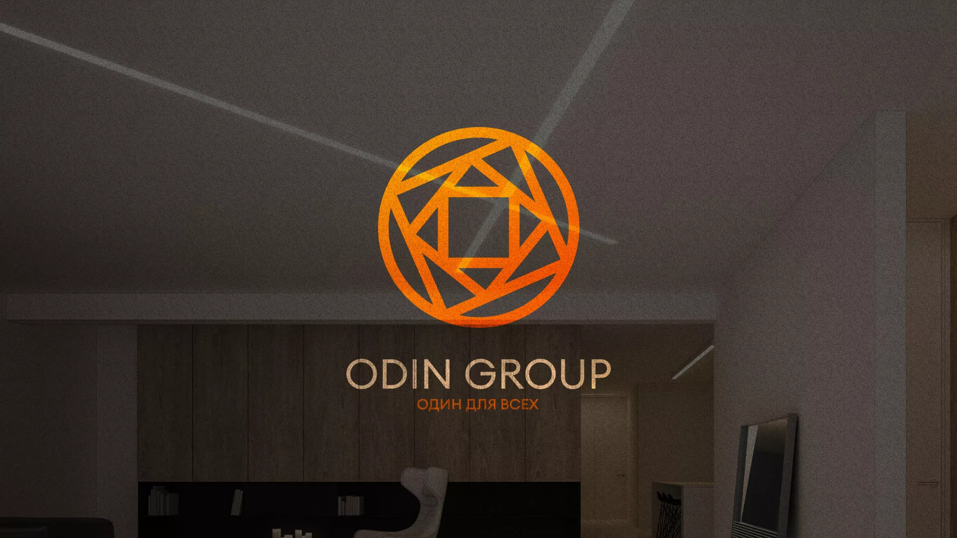 Разработка сайта в Удачном для компании «ODIN GROUP» по установке натяжных потолков