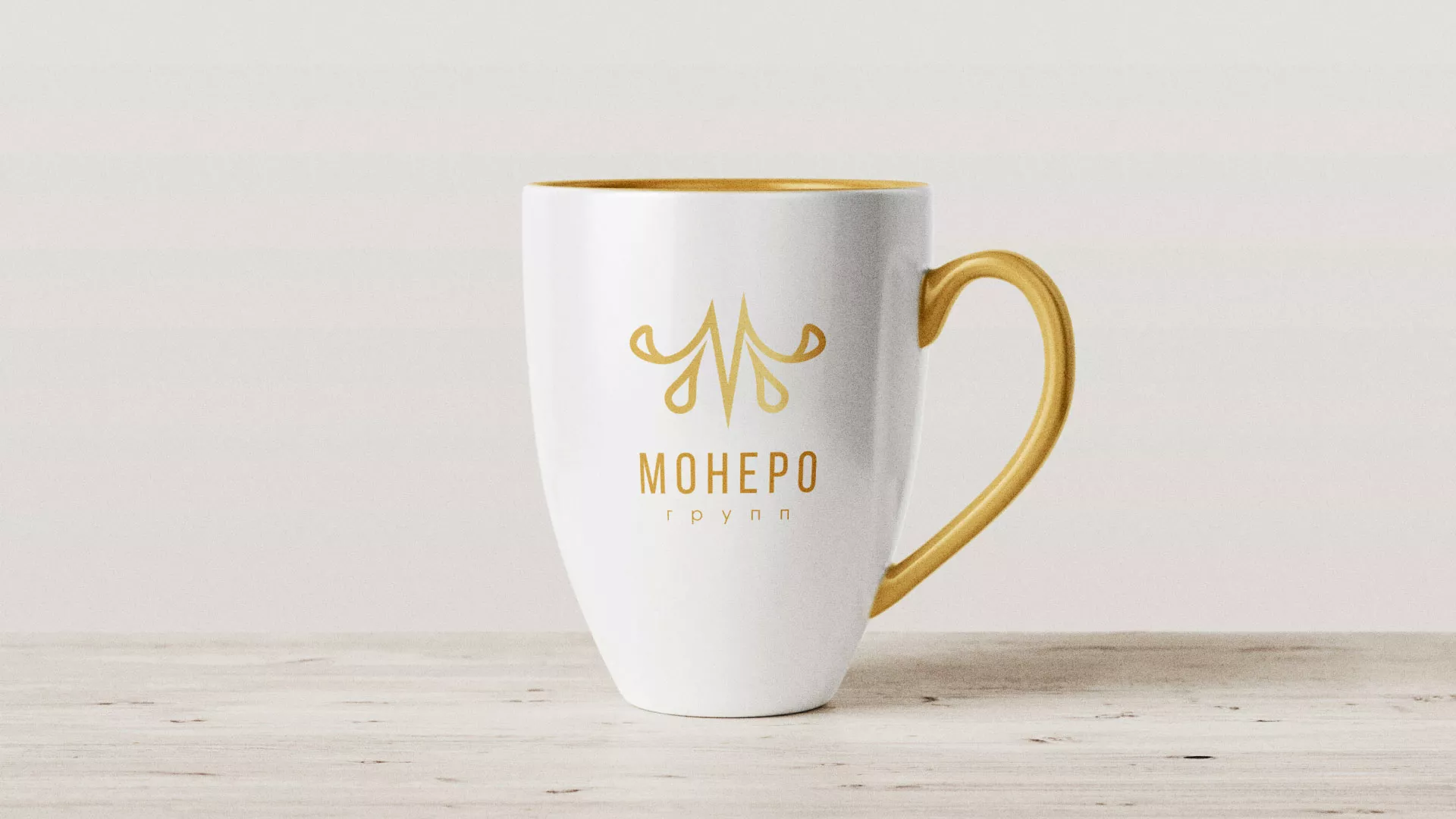 Разработка логотипа для кондитерской в Удачном