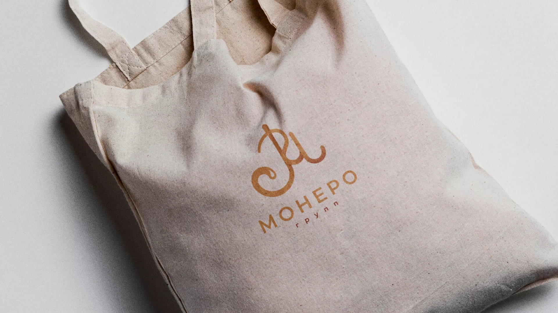 Создание логотипа кондитерской в Удачном