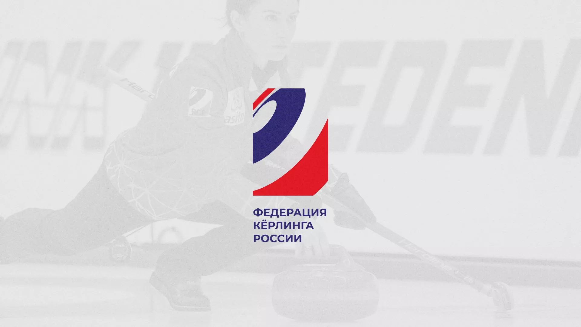 История о том, как мы делали в Удачном модуль онлайн-записи для ФКР