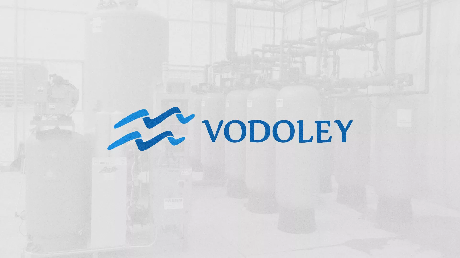 Создание интернет-магазина «Водолей» по продаже фильтров очистных сооружений в Удачном