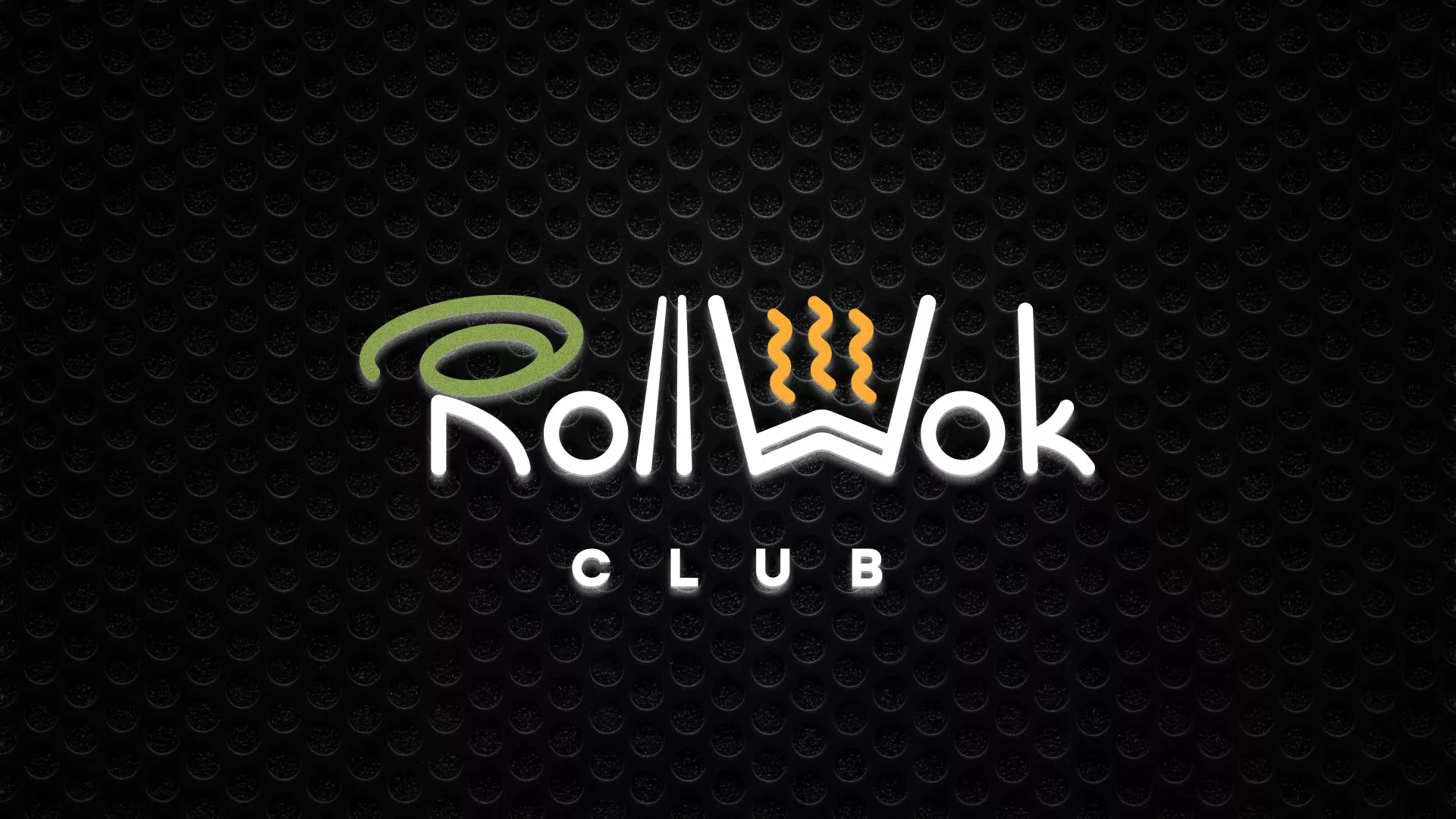 Брендирование торговых точек суши-бара «Roll Wok Club» в Удачном