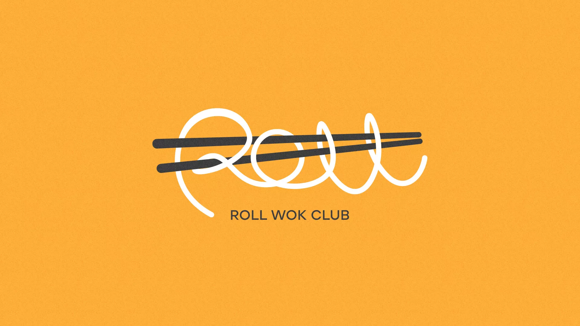 Создание дизайна упаковки в Удачном для суши-бара «Roll Wok Club» Создание дизайна упаковки в Удачном для суши-бара «Roll Wok Club»